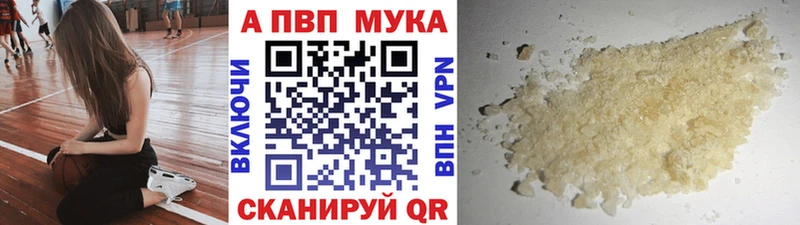 Магазин наркотиков Менделеевск Псилоцибиновые грибы  МАРИХУАНА 