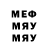 КЕТАМИН VHQ Mederbek Orozmatov