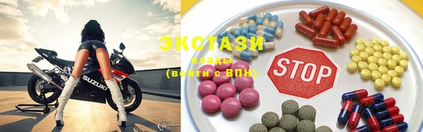 гашиш Алзамай