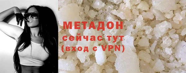 меф Алексин
