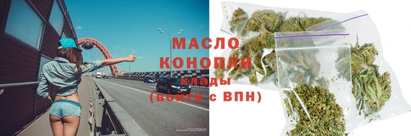 каннабис Зерноград