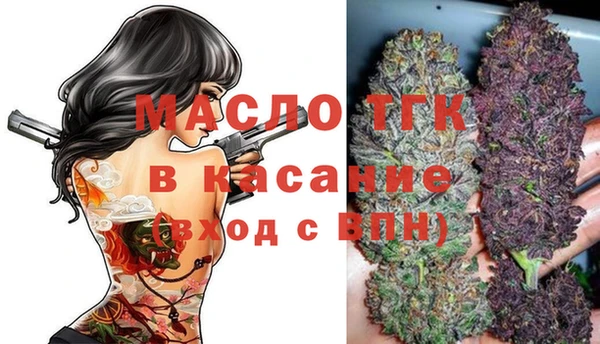 кокаин перу Абинск