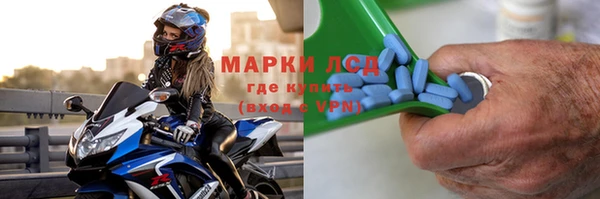 кокаин перу Абинск
