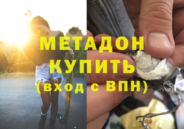 меф Алексин