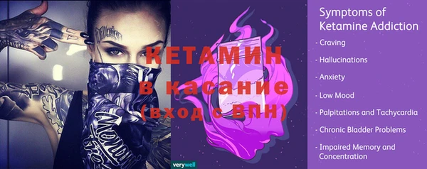 гашиш Алзамай
